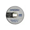 Dremel disco per smerigliatura 38mm - bosch. Hot